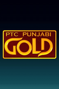 PTC Gold HD Live Tv